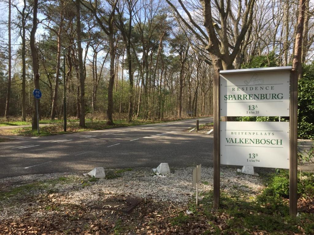 Chalet Blauwborst Oisterwijk Εξωτερικό φωτογραφία